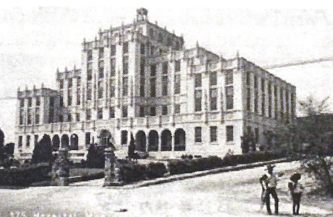 Hospital José A. Muguerza