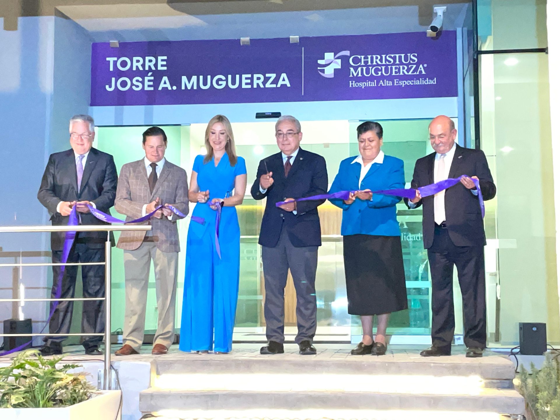 Inauguración de Torre médica José A. Muguerza