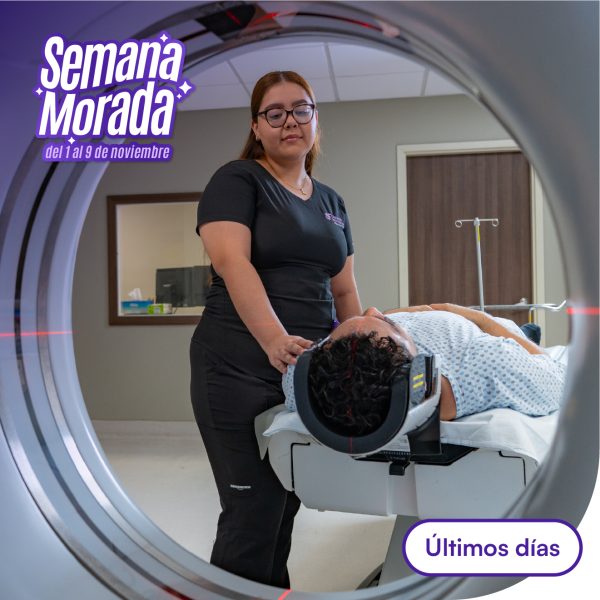 Resonancia magnética de columna lumbar simple